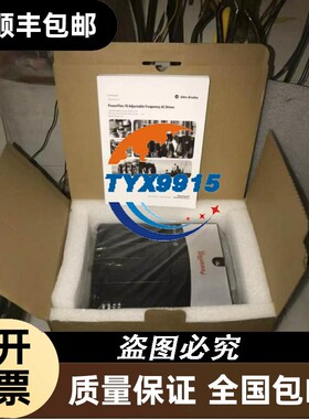 AB罗克韦尔变频器25a-d010n104实物