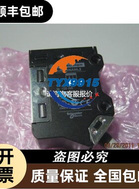 SAO-Q SE-KQP2 SHL-Q2255 SHL-W255