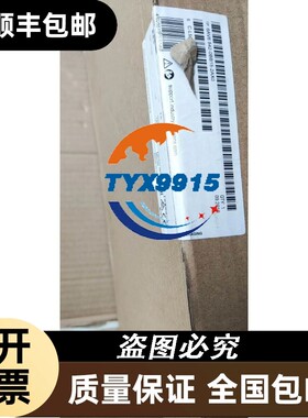 6AV6 542-0BB15-2AX0 原标未拆封 议