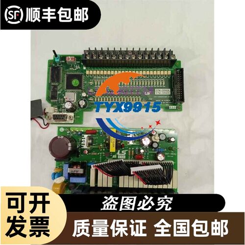 拆机LS/LG电源板主板K7M-DR/DT10/20/30/40/60S/UE包好