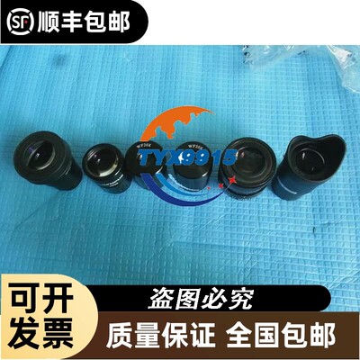 WF20X SRT2-ROC08 SRT2-VOD16ML ST5P-2 STP-NH 200V