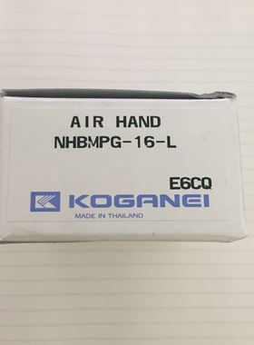 原厂小金井 原包装AIR HAND NHBMPG-16-L气缸