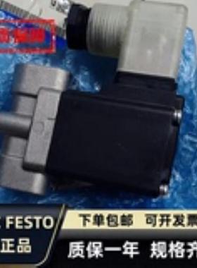 SMC两通电磁阀 VCW31-4G-10-03 VCW41-4G-10-04 VCA21-5G-5-02