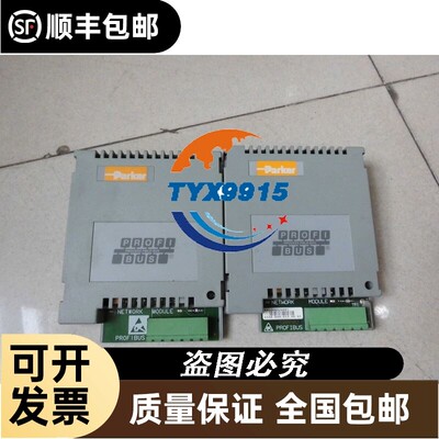 欧陆/派克690变频器通讯板6055-PROF-00AH5000602U001PROFIBUS议