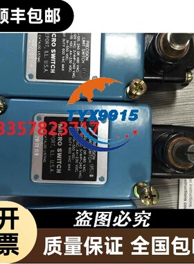 201LS2行程开关LSZ52C LSZ51C