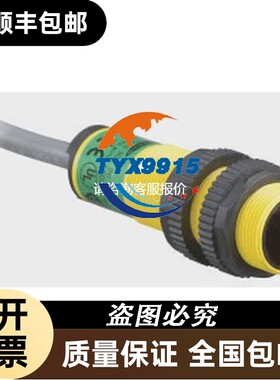 SM2A312LW E3S-DS30E4S E3S-DS20E2 E3S-CT11-L