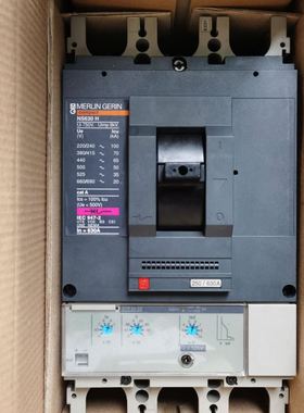 库存梅兰日兰MerlinGerin空开NS630HNS400H固定式插入式