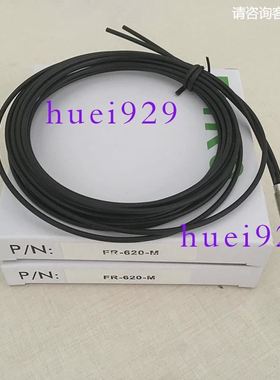 台湾瑞科RIKO光纤传感器FR-620-M