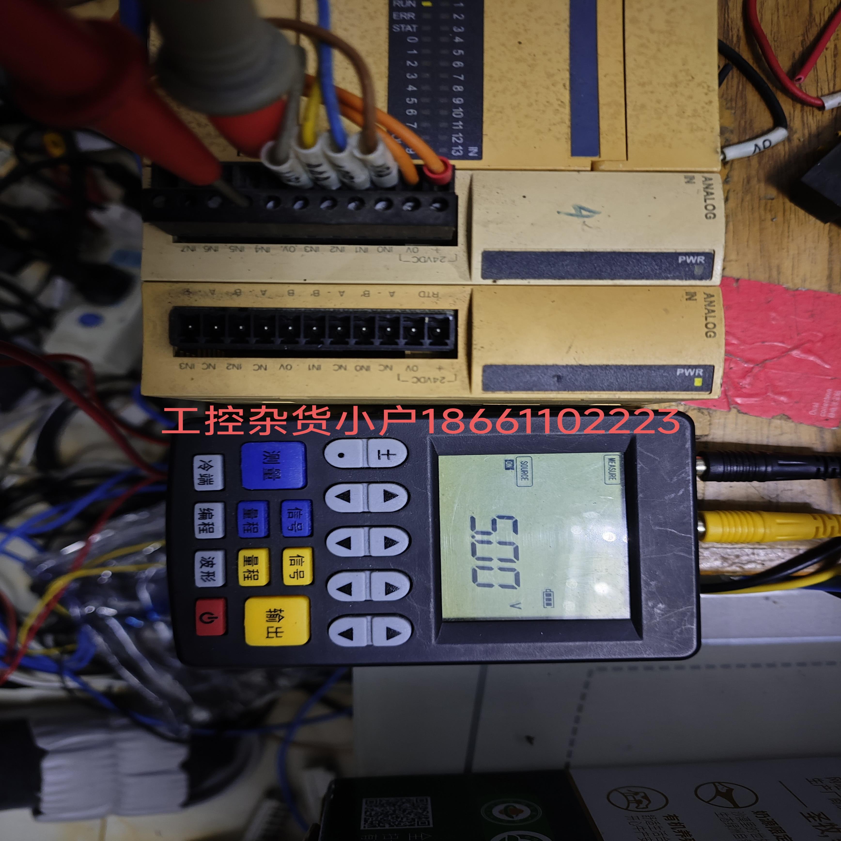 TM2AMI8HT TWDAMI8HT 8路模拟量输入适用于TM3系列新主机