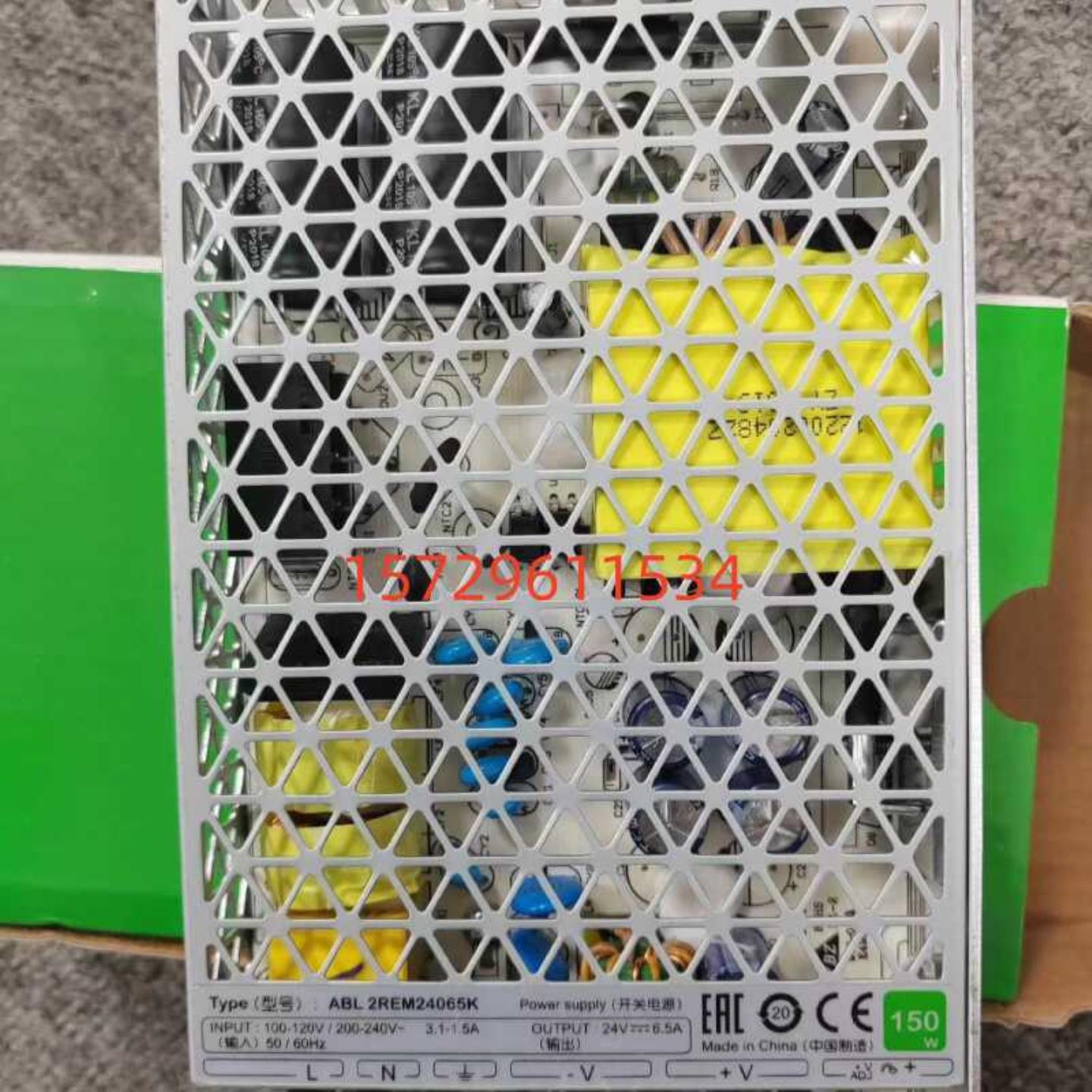 50W直流开关电源ABL2REM24065K变压器100瓦35W 150W伏DC24V