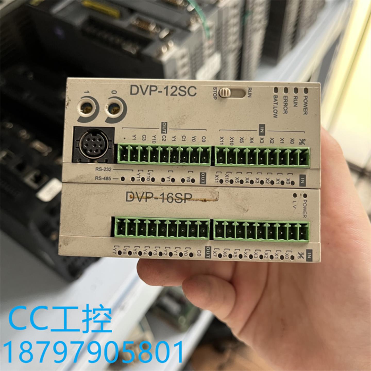 台达 PLC 扩展模块DVP16SP11R DVP-12SC11T 实物拍质量保证