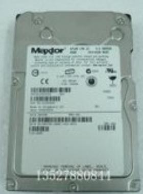 迈拓Maxtor 36G 15K ULTRA320 68针 SCSI硬盘