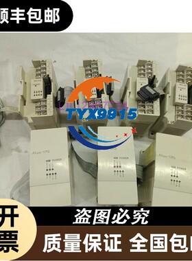 士林PLC.AX0N-8EX/8ER-ES/AXON-8EYR-ES/AX2N-1PG-E包好