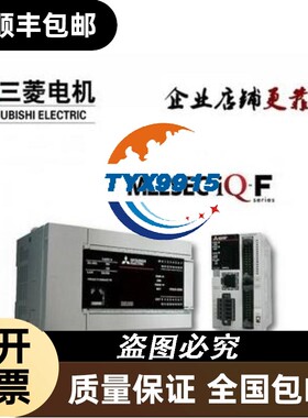 PLCFX5U-32MT/ESFX5U-32MR/ESFX5U-64MR/64MT/80MR/80MT