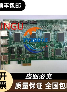 凌华PCIe-RTV24图像采集卡4CH PCIe x1