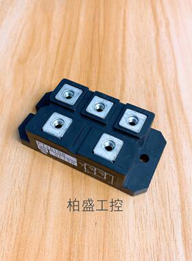 整流模块 PT151S8 0C19H 拆机 成色漂亮 功能正常 实物实拍