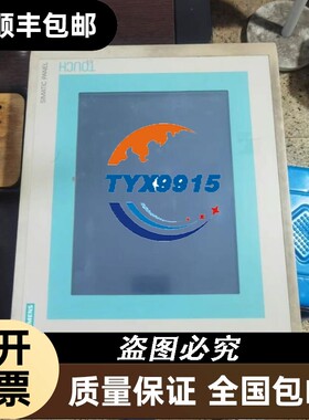 触摸屏6AV6545-0CC10-0AX0，实图拍摄，正常拆机，功能正常