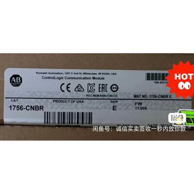 AB 1756-CNBR E版 FW:11.005 173