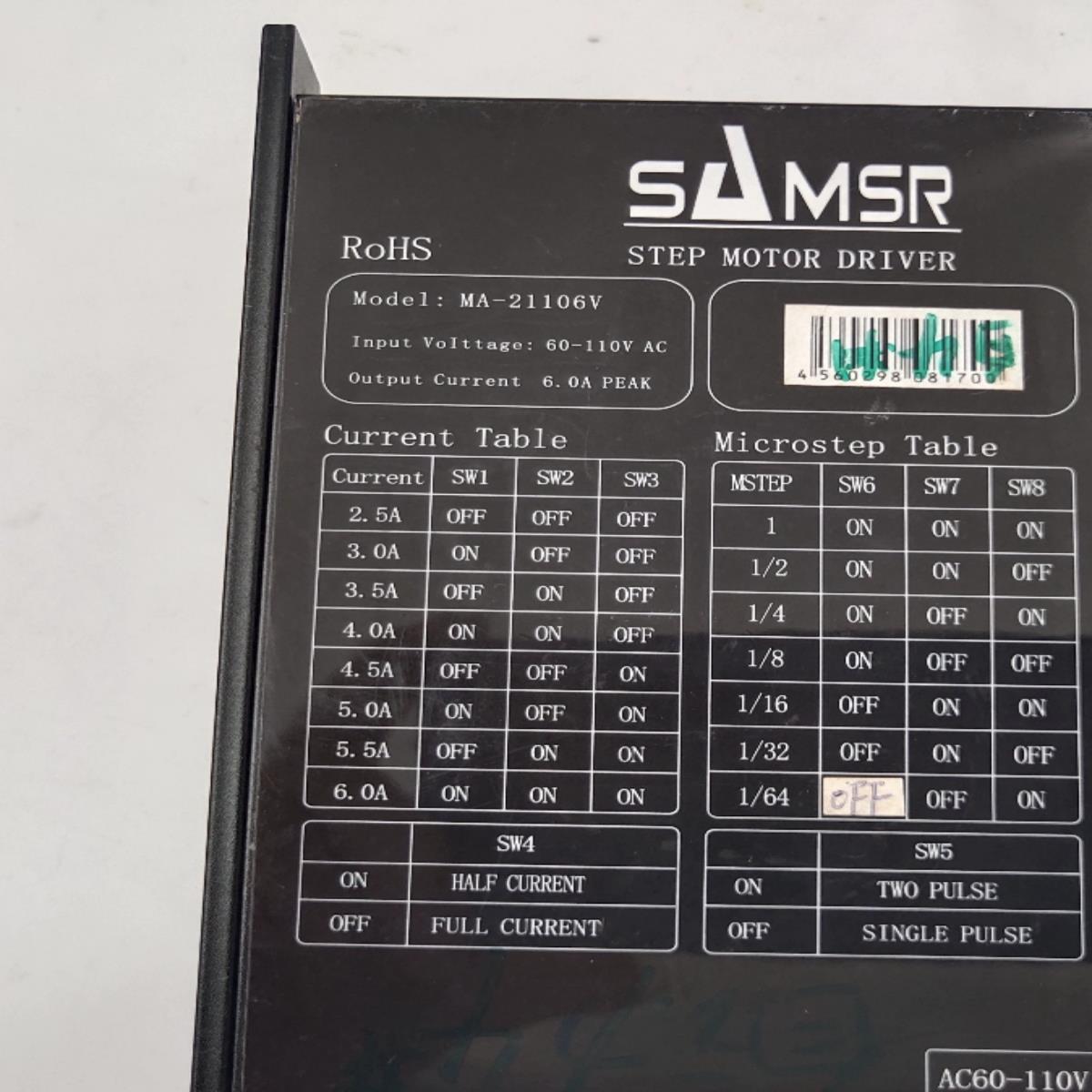 山社SAMSR步进驱动器 MA-21106V现货实物图