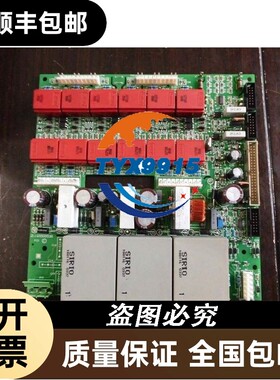 211QS50003B 电源板 P板 可逆