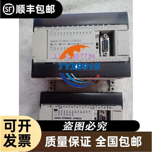 拆机PLCCPM2AH-20CDR-ACPM2A-30CDT/30CDR-D包好
