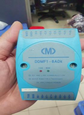 DDMF1-8ADP矢量模块原装