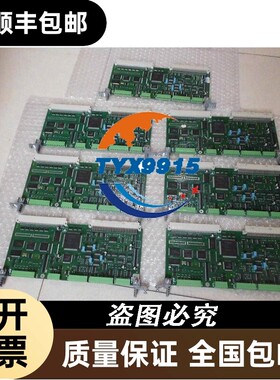 C98043-A7001-L2 CUD1板 直流调速器6ra70CPU主板