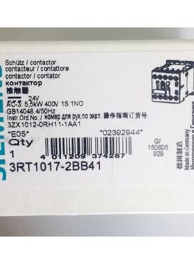 接触器3RT1017-2BB423RT1017-2BB41DC24V3RT1017-1BB41/1BB42