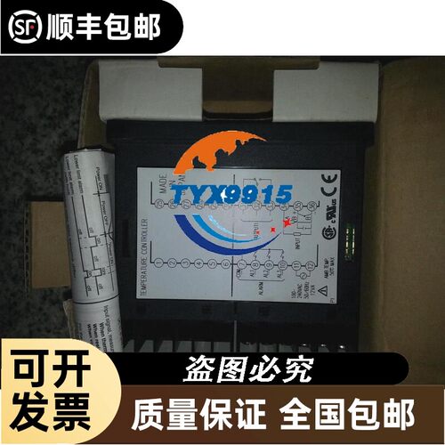UT150 GT3A-1 EC-002 F1-003 F2-004 GCS-33A-S/E 13A-S/M议
