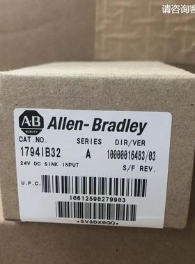 1794-IB32 AB罗克韦尔PLC模块质保一年包邮FlexLogix