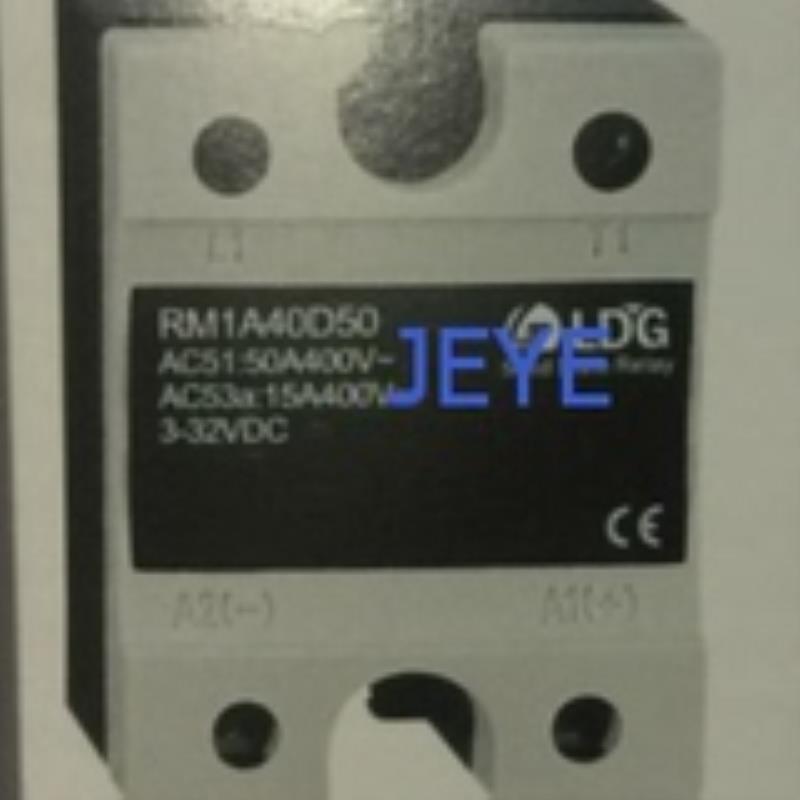 LDG固态继电器RM1A40D50RM1A40D25RM1A40D75RM1A40D100