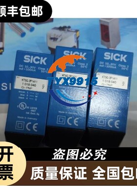 SICK施克KT5G-2P1411