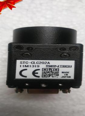 SENTECH STC-CLC202A 工业黑白CCD摄像机 220万 实物图 现货