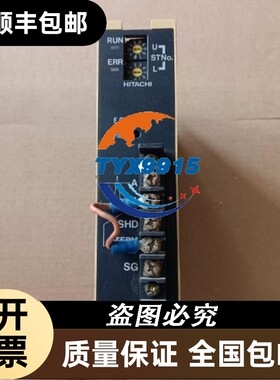 拆机日立TLINK-02H33026250-2实物拍摄包好