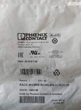 菲尼克斯SACC-M12MS-5CON-PG11-DUO-M - 1662748