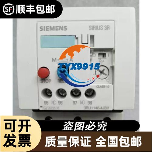 3RU1146-4JB045-63A热继电器3RU1146-4JB045-63A