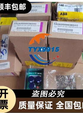 ABB变频器备件RAPI-01C适配器板光纤转换板实拍包好