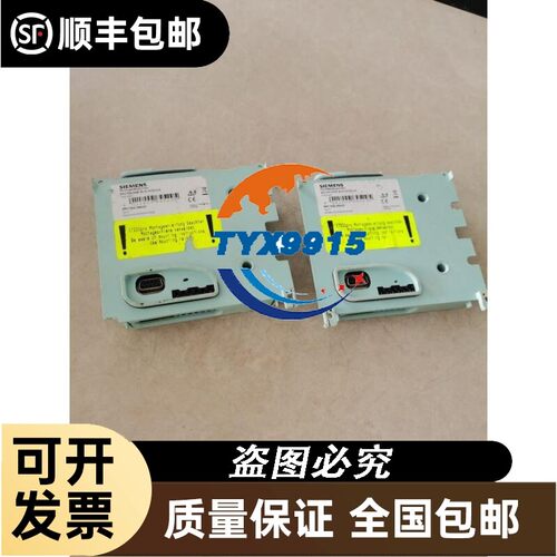 背板总线模块3RK1922-2BA00拆机实图