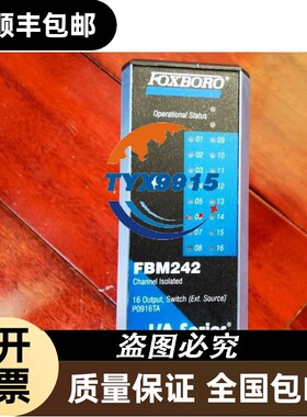 FBM242 P0916TA 裸机 库存5