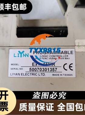 拆机台湾力扬PLCEX1N16MR，实物拍摄，包好