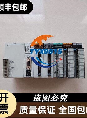 FP2-PSA3/C2/HSCT/X16D2/DA4/Y16R/AD8VI/AD8X/Y32T/XY64D2T
