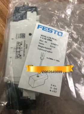 正品FESTO电磁阀 VUVG-L14-P53C-T-G18-1R8L 现货574231