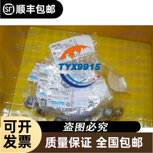 月ZCKY13C*9一级货*施耐开关Z源德CKY13C