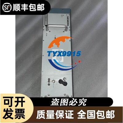 7VR5312-2EA10-0AA0/BB