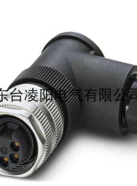 德国菲尼克斯1456297连接器SACC-MINFR-5CON-PG1125孔式5芯弯头