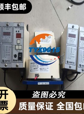 SANKIPEF-L150IL+PEF-L25A/PEF-L25H+FRC-3T1+P121(或P111)议