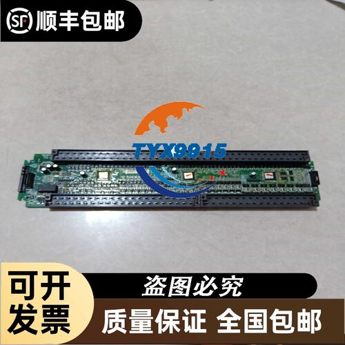 汇川PLC控制器H2U-6464MTAF中板，CMT6464AI2拆机实物图