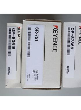 OP-87866 OP-80616基恩士KEYENCE数据线本店实物图