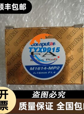 ComputarM1614-MP2实图