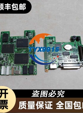 触摸屏主板 GP270-11-24V D95084A-1/3 2/3 主板
